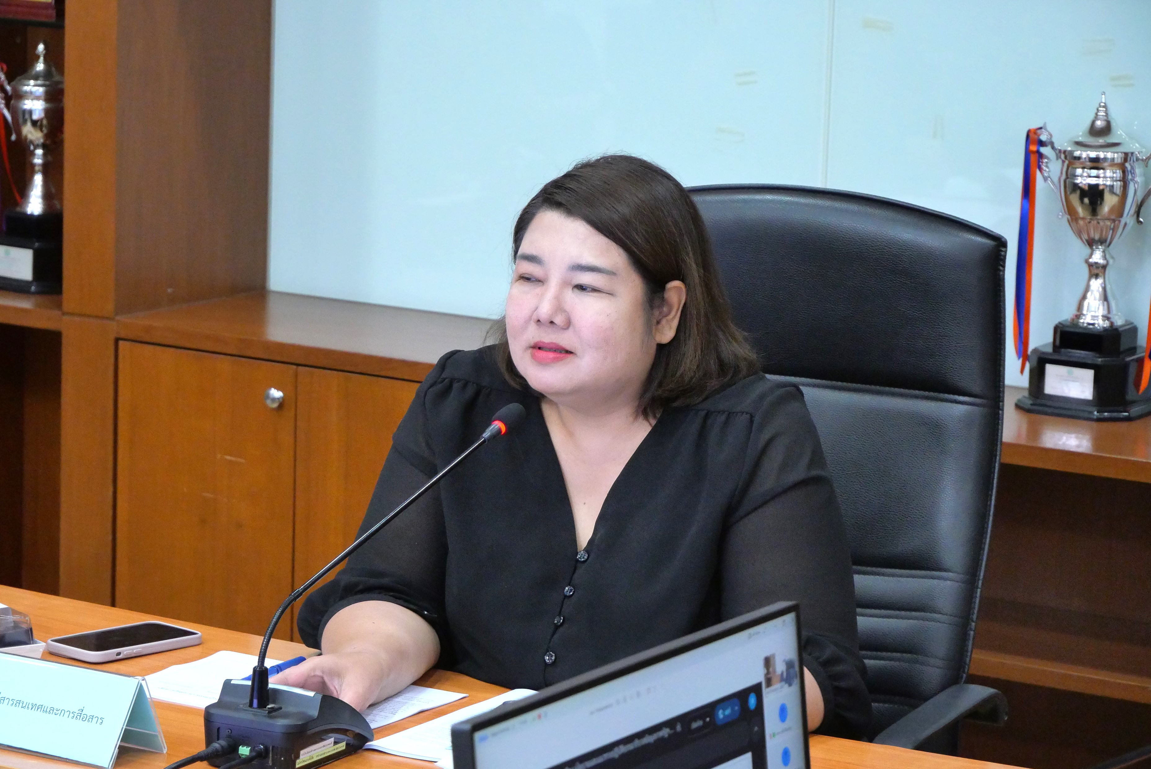 title - การประชุมทีมบริกรข้อมูล (Data Steward Team) ครั้งที่ 2/2569